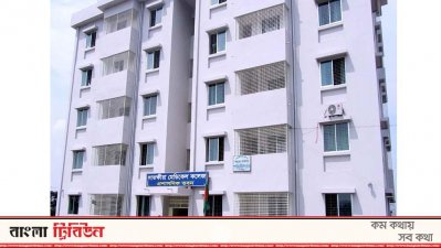 সাতক্ষীরা মেডিক্যাল কলেজের একাডেমিক ভবন