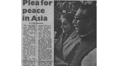 শীতলক্ষ্যার নৌবিহারে বঙ্গবন্ধু-ইন্দিরা আলোচনা চূড়ান্ত