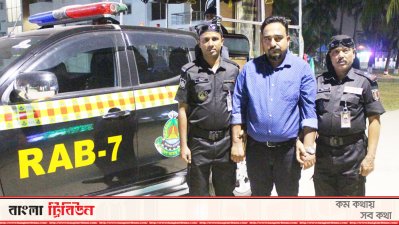 করোনা নিয়ে গুজব ছড়ানোয় যুবক গ্রেফতার