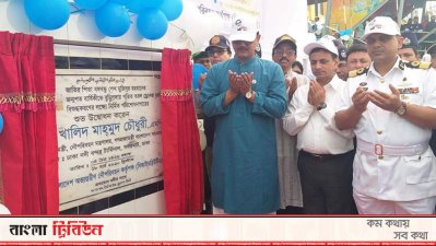 বিএনপি-জামায়াত এদেশে সাম্প্রদায়িক রাজনীতি শুরু করেছিল: নৌ-পরিবহন প্রতিমন্ত্রী