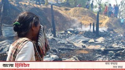 ত্রিপুরা পল্লীতে আগুন, ৭ বাড়ি পুড়ে ছাই