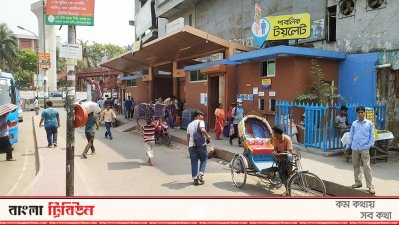 করোনায় পাল্টে গেছে নাগরিক জীবন