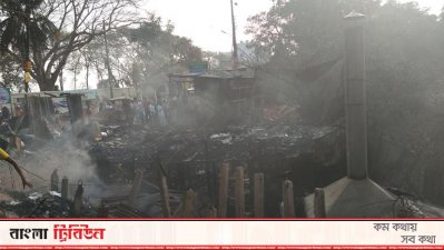 রাঙামাটিতে কলেজ গেট মার্কেটে আগুন