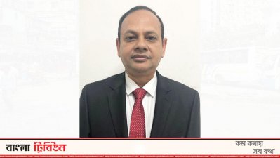 মোহাম্মাদ দাউদ আলী