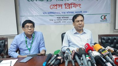 ব্রিফিংয়ে স্বাস্থ্য অধিদফতরের মহাপরিচালক  আবুল কালাম আজাদ