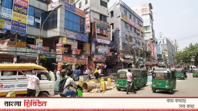 করোনায় পাল্টে গেছে নাগরিক জীবন