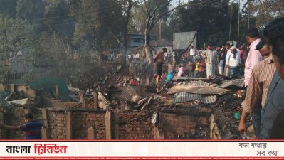 রাঙামাটিতে কলেজ গেট মার্কেটে আগুন