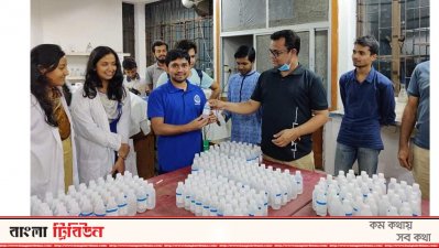 হ্যান্ড স্যানিটাইজার তৈরি করা হয়েছে