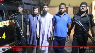 র&zwnj;্যাবের অভিযানে গ্রেফতার তিন জঙ্গি