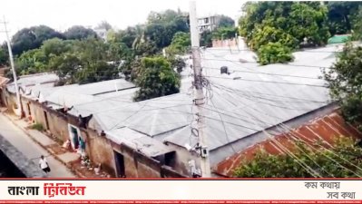 কান্দাপাড়া যৌনপল্লি