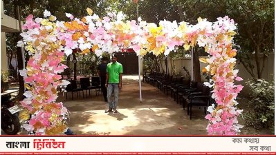 বিয়ের অনুষ্ঠানের গেট