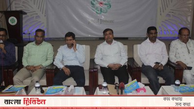 কমিউনিটি সেন্টারে বিয়ের অনুষ্ঠান বন্ধের নির্দেশ