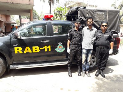 গ্রেফতার হওয়া যুবক