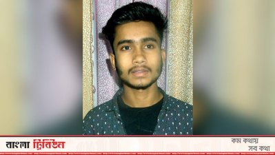 সামিউল ইসলাম