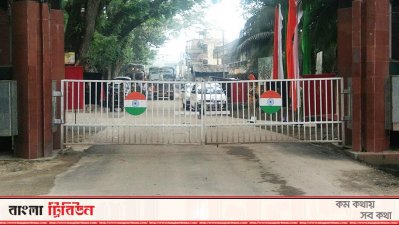 বেনাপোল-পেট্রাপোল গেট