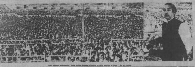১৯৭২ সালের ২ এপ্রিল দিনাজপুরের জনসভায় বঙ্গবন্ধু