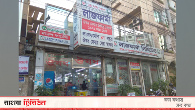 কীভাবে চলছে ঢাকার ফার্মেসিগুলো?