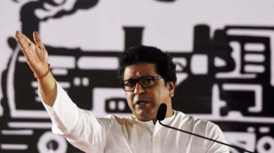 রাজ ঠাকরে