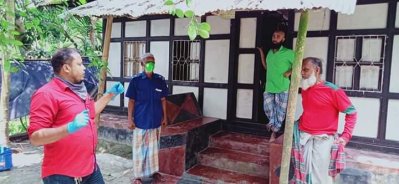 লকডাউন করা বাড়ি