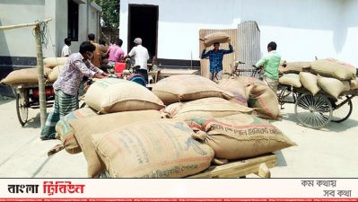 গরিবের জন্য বরাদ্দ চাল যুবলীগ নেতার গুদাম থেকে উদ্ধার