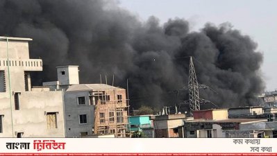 উলন গ্রিডে আগুন, রাজধানীর বেশ কয়েকটি এলাকা বিদ্যুৎহীন