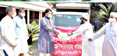খাদ্যসামগ্রী প্রদান করেছেন জাতীয় সংসদের হুইপ ইকবালুর রহিম