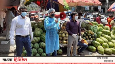 জরিমানার পাশাপাশি সচেতনতায় নেমেছে ভোক্তা অধিকার সংরক্ষণ অধিদফতর