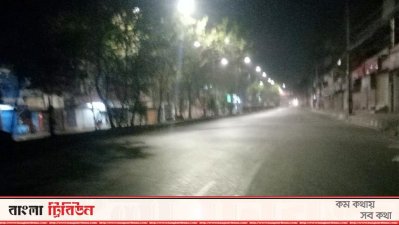 রাজধানীতে সন্ধ্যায় ধুলোঝড়