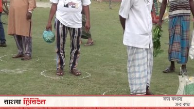 করোনা সংক্রমণ প্রতিরোধে বাজার স্থানান্তর