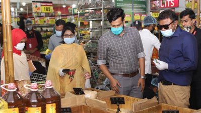 রাজধানীতে ভোক্তা সংরক্ষণ অধিদফতরের অভিযানে জরিমানা
