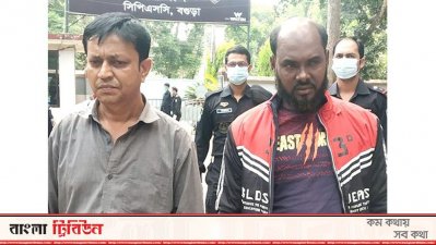 চাল চুরির অভিযোগে গ্রেফতার আওয়ামী লীগের দুই নেতা