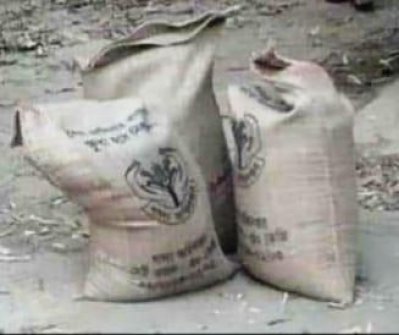 উদ্ধার করা চাল