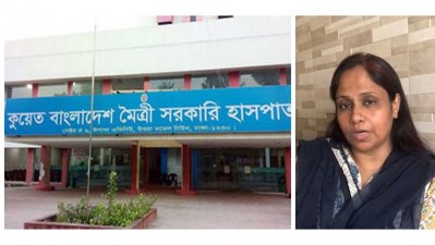 ‘করোনা আক্রান্ত রোগী দেখবো না এমন কথা বলিনি’