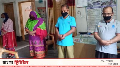 দেশ-বিদেশে করোনায় মৃতদের জন্য এক মিনিট নীরবতা পালন