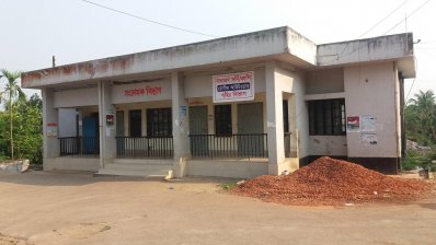 রাঙামাটি জেনারেল হাসপাতালের আইসোলেশন ইউনিট