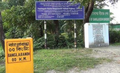 বাংলাবান্ধা (ফাইল ছবি)