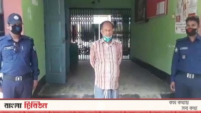 চাল চুরি করে নিয়ে যাওয়ার সময় আটক সুলতান মাহমুদ
