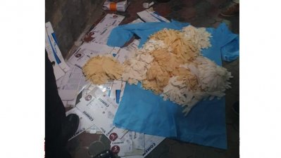 বিদেশি কোম্পানির প্যাকেটে নকল হ্যান্ড গ্লাভস
