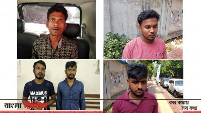 গ্রেফতার হওয়া পাঁচজন