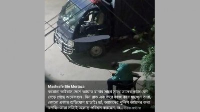 ছবিসহ ফেসবুকে স্ট্যাটাস দিয়েছেন মাশরাফি। 