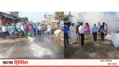 জীবাণুনাশক ও মশকনিধন স্প্রে করা হচ্ছে 