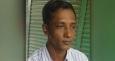 চাল চুরির ঘটনায় ফেনীর ফুলগাজীর যুবলীগ নেতা আবদুল আউয়াল নান্নুকে দল থেকে বহিষ্কার।