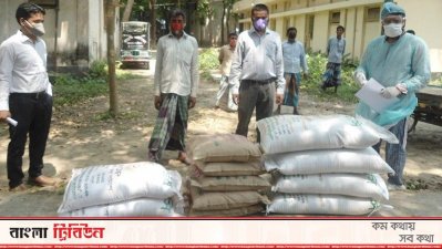 বকশীগঞ্জে প্রান্তিক কৃষকদের মধ্যে বীজ ও সার বিতরণ