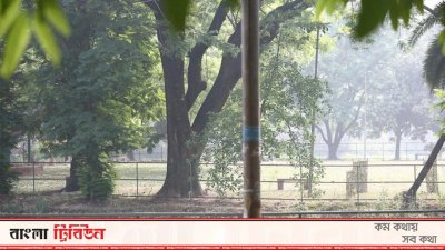 রমনা বটমূল ছিল জনহীন বিরানভূমি