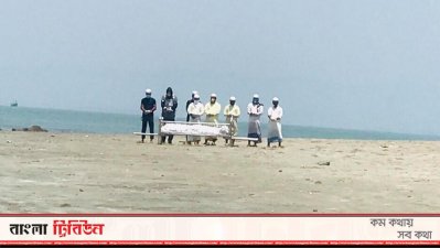 সেন্টমার্টিনে জেলের মৃত্যু