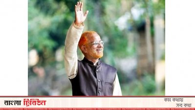 ইউপি চেয়ারম্যান কোরবান আলী