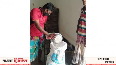 কাপাসিয়ায় ওজনে কম দেয়ায় খাদ্যবান্ধব কর্মসূচির ডিলারকে জরিমানা