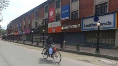 করোনা লকডাউন শিথিল করছে ভারত