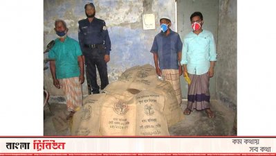 চুরির চালসহ গ্রেফতার ৩, ইউপি সদস্য পলাতক