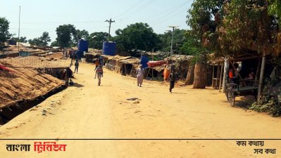 রোহি্ঙ্গা ক্যাম্প এলাকায় রাস্তায় জনসমাগম কম